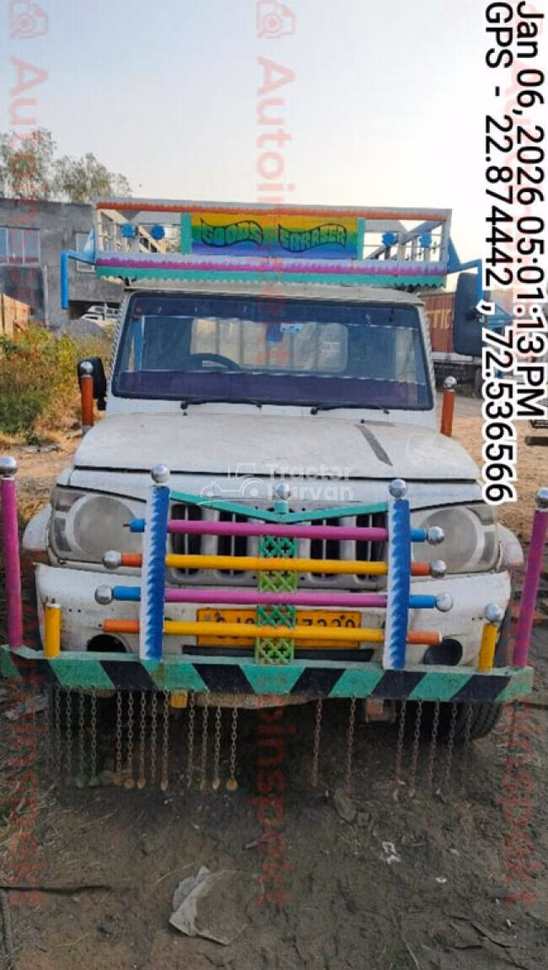 Mahindra Bolero Maxitruck Plus 1.2 Second Hand Commercial Vehicles