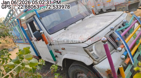 महिंद्रा बोलेरो मैक्सिट्रक प्लस 1.2 पुराने कमर्शियल व्हीकल