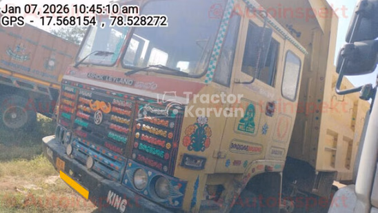 Ashok Leyland 2516 Used Commercial Vehicle