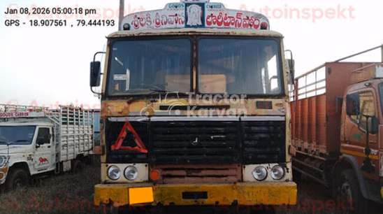Ashok Leyland CT 3718 Second Hand Commercial