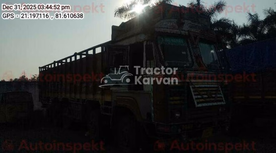 Ashok Leyland 3718 Used Commercial Vehicle