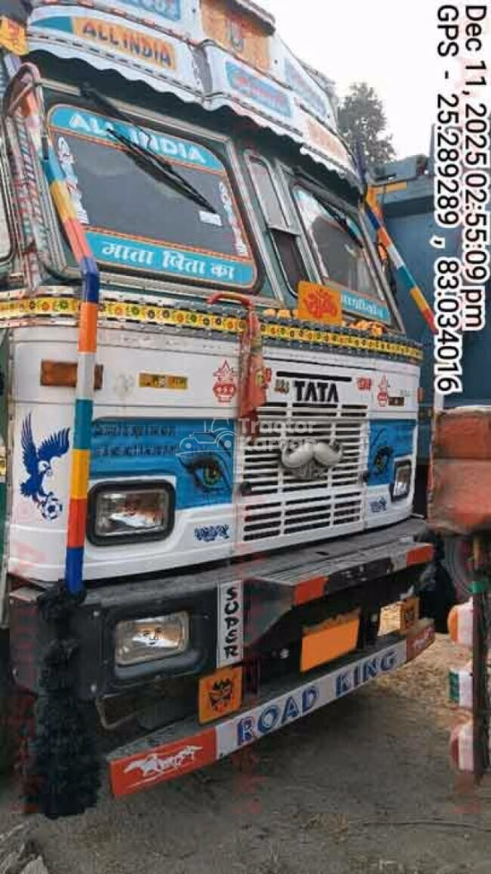 Tata LPT 3718 Second Hand Commercial Vehicles