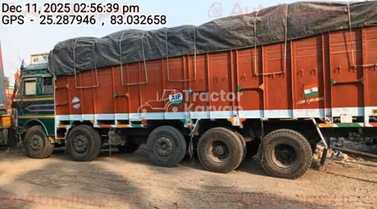 Tata LPT 3718 Used Commercial Vehicle
