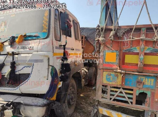 Tata 4923.T Used Commercial Vehicle