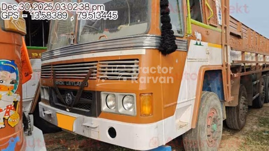 Ashok Leyland 3718 Second Hand Commercial