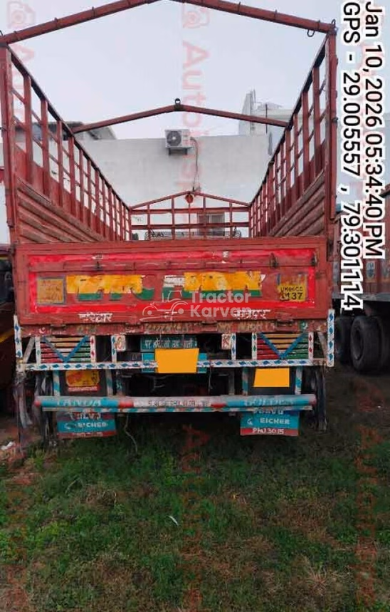 Eicher Pro 3015 Used Commercial Vehicle