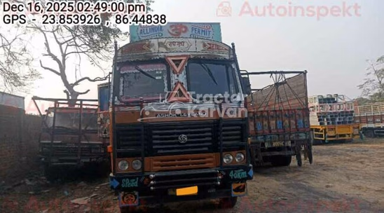 Ashok Leyland 3718 Second Hand Commercial Vehicles
