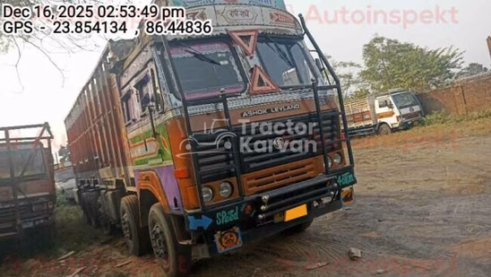 अशोक लेलैंड 3718 पुराने कमर्शियल व्हीकल