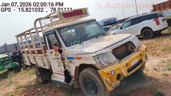 Mahindra Bolero Maxitruck Plus 1.2 Used Commercial Vehicle