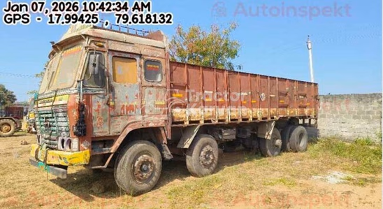 Ashok Leyland 3118 Used Commercial Vehicle
