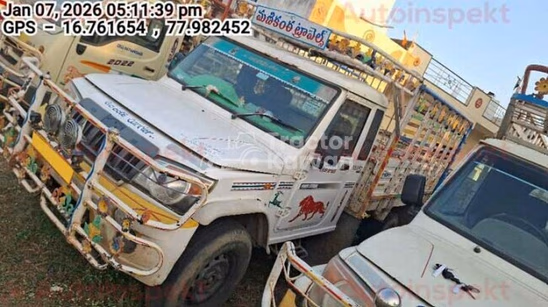 Mahindra Bolero Maxx Pik-up Used Commercial Vehicle