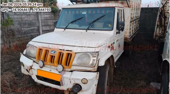 Mahindra Bolero Maxitruck Plus 1.2 Used Commercial Vehicle