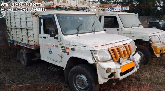 Mahindra Bolero Maxitruck Plus 1.2 Used Commercial Vehicle