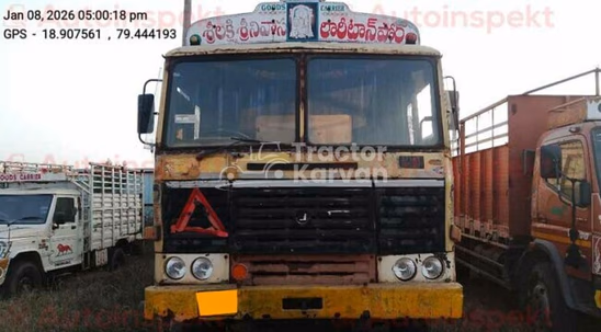 Ashok Leyland सीटी 3718 सेकंड हैंड कमर्शियल