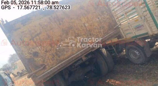 Ashok Leyland U-2518T Used Commercial Vehicle