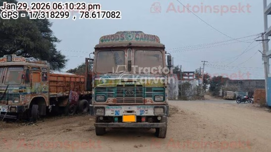 टाटा LPT 3718 सेकंड हैंड कमर्शियल