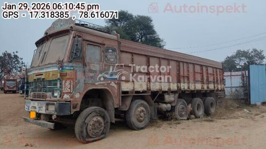 Tata LPT 3718 Used Commercial Vehicle