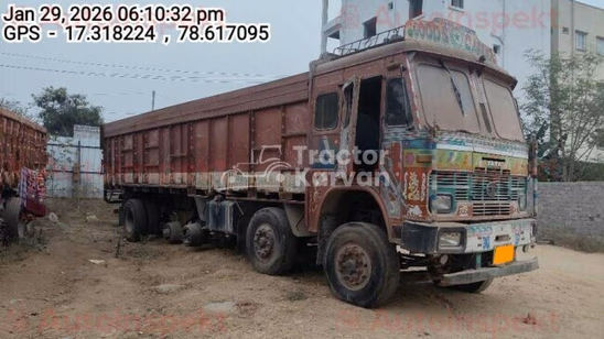 Tata LPT 3718 Used Commercial Vehicle
