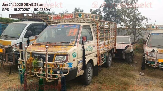 Ashok Leyland Dost Plus Used Commercial Vehicle