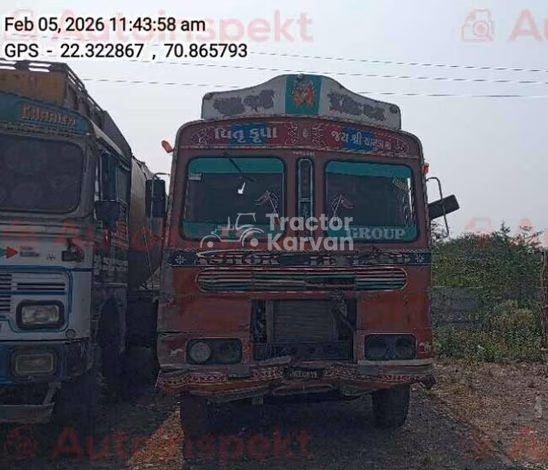 Ashok Leyland 2516 IL Second Hand Commercial