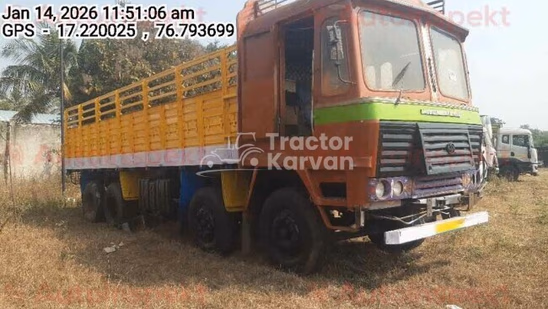 Ashok Leyland 3118 Used Commercial Vehicle