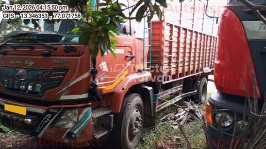 Eicher Pro 3015 Used Commercial Vehicle
