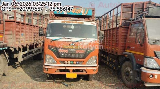 आयशर प्रो 2055 सेकंड हैंड कमर्शियल