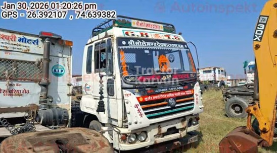 Ashok Leyland U 4923 TT Used Commercial Vehicle