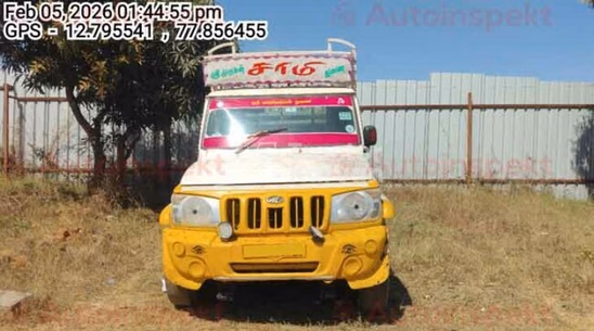Mahindra Bolero Maxitruck Plus 1.2 Second Hand Commercial