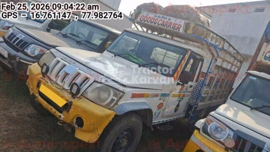 Mahindra Bolero Maxx Pik-up Used Commercial Vehicle