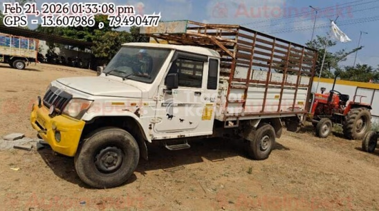 Mahindra Bolero Maxx Pik-up Used Commercial Vehicle
