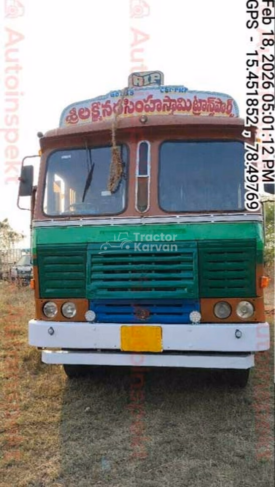 अशोक लेलैंड 3118 सेकंड हैंड कमर्शियल