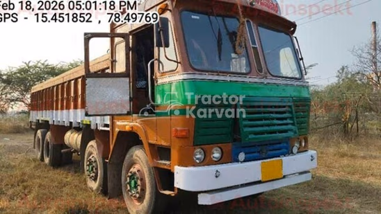 Ashok Leyland 3118 Used Commercial Vehicle