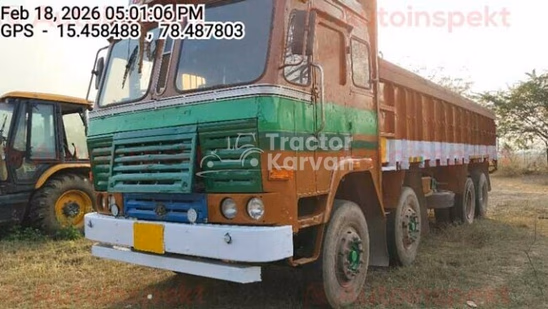 Ashok Leyland 3118 Used Commercial Vehicle