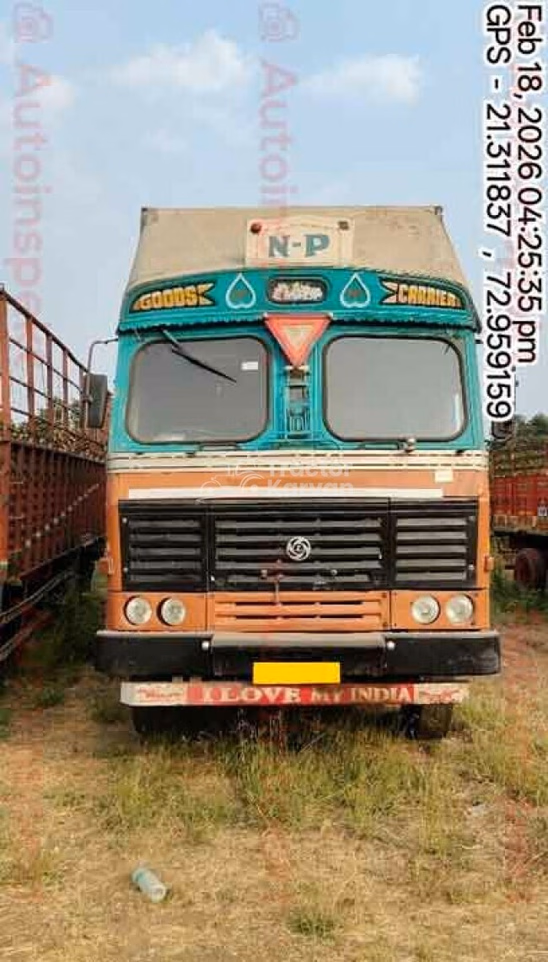 अशोक लेलैंड 2516 आईएल सेकंड हैंड कमर्शियल