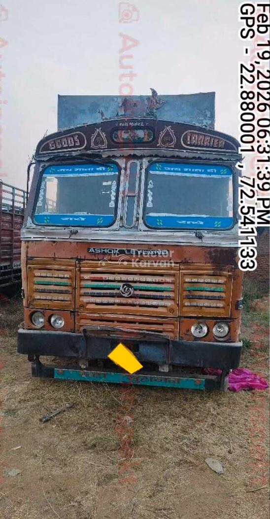 अशोक लेलैंड 3718 सेकंड हैंड कमर्शियल