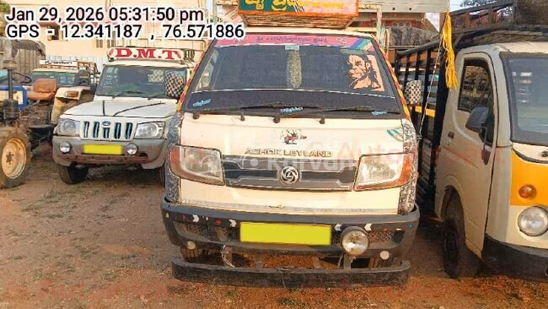 Ashok Leyland Dost Plus Second Hand Commercial