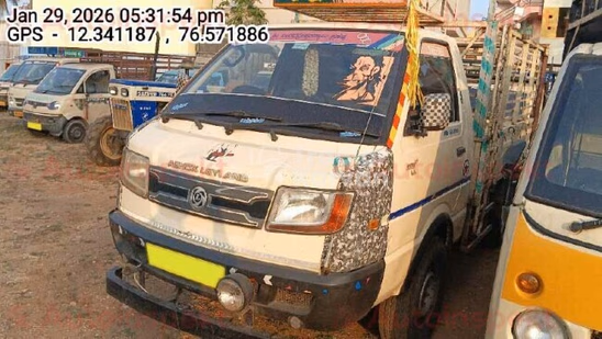 Ashok Leyland Dost Plus Used Commercial Vehicle