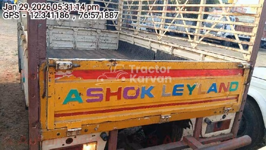 Ashok Leyland Dost Plus Used Commercial Vehicle