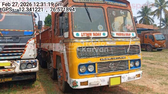 Ashok Leyland 3118 Used Commercial Vehicle