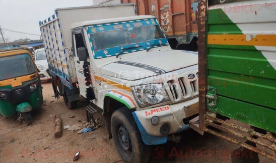 Mahindra Bolero Maxx Pik-up Used Commercial Vehicle