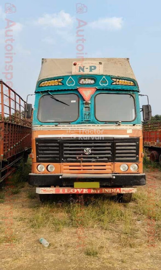 Ashok Leyland 2516 IL Second Hand Commercial