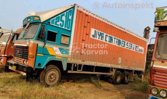 Ashok Leyland 2516 IL Used Commercial Vehicle