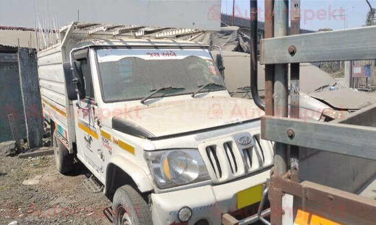 Mahindra Bolero Maxitruck Plus 1.2 Second Hand Commercial