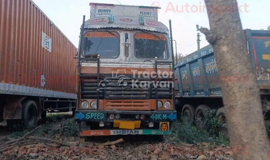 Ashok Leyland 3718 Second Hand Commercial