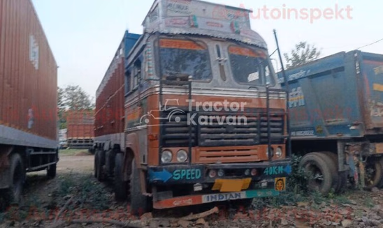 Ashok Leyland 3718 Used Commercial Vehicle