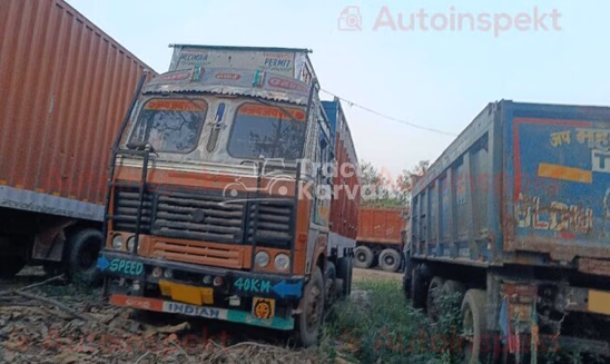 Ashok Leyland 3718 Used Commercial Vehicle