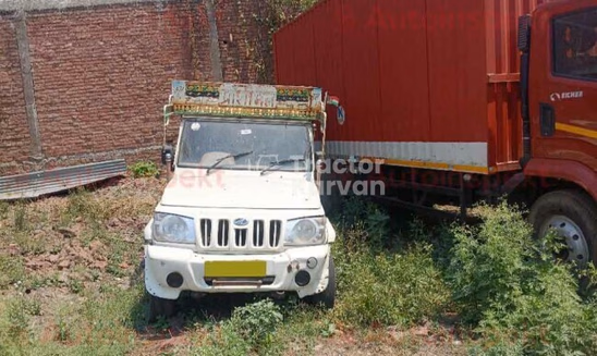 Mahindra Bolero Maxx Pik-up Second Hand Commercial