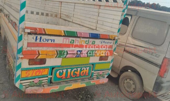 Mahindra Bolero Maxitruck Plus 1.2 Used Commercial Vehicle