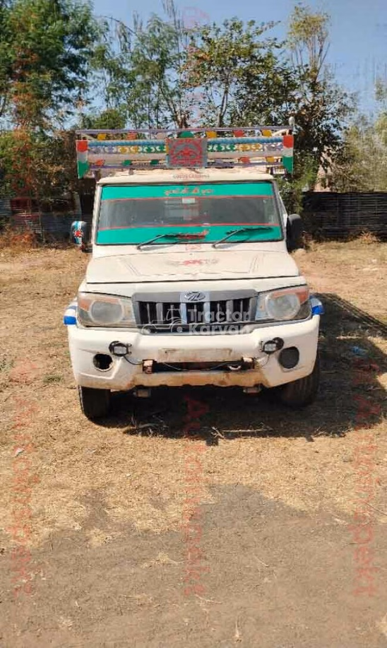 Mahindra Bolero Maxx Pik-up Second Hand Commercial Vehicles